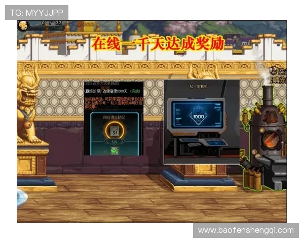 梅高美娱乐在线为玩家提供丰富的游戏种类和专业的客服服务满足多样需求