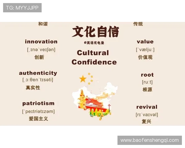 澳門凱旋門的英文翻譯與文化背景，讓你在旅遊中更自信地使用英文稱呼