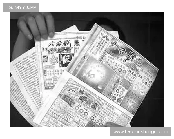 澳门六合彩登录娱乐平台官方认证，保障用户资金安全与个人信息隐私保护