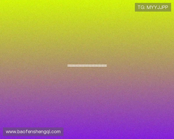 澳门十六浦购物指南，特色商铺与免税商品让你尽享购物乐趣